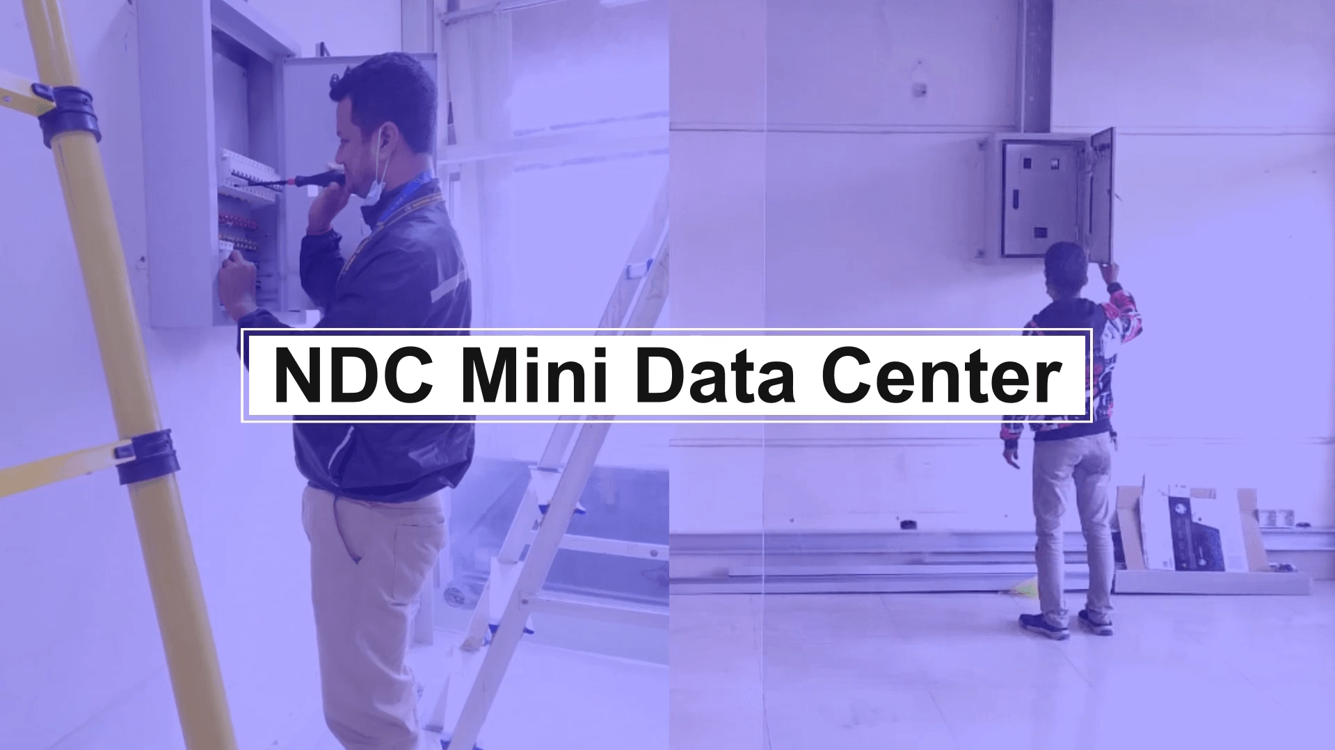NDC Mini Data Center