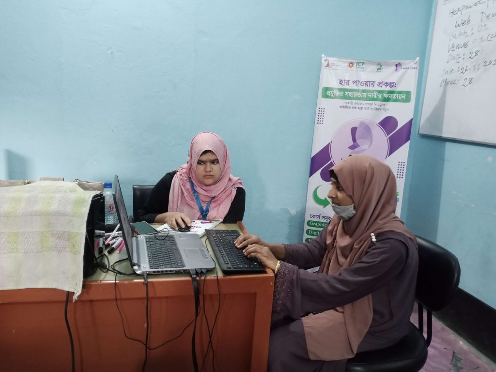 Chuyadanga Upozila-Her Power Project-“Woman Freelancer” ICT Division.