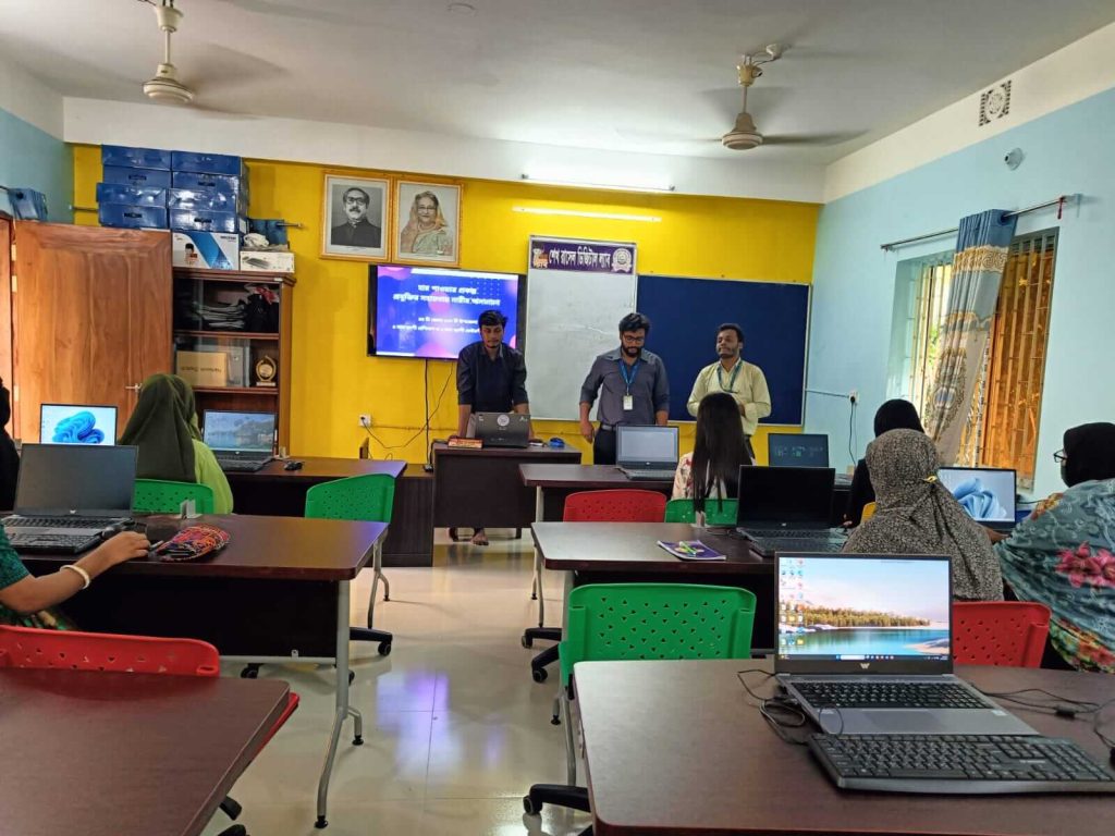 Magura Sadar Upozila-Her Power Project-“Woman Freelancer” ICT Division.