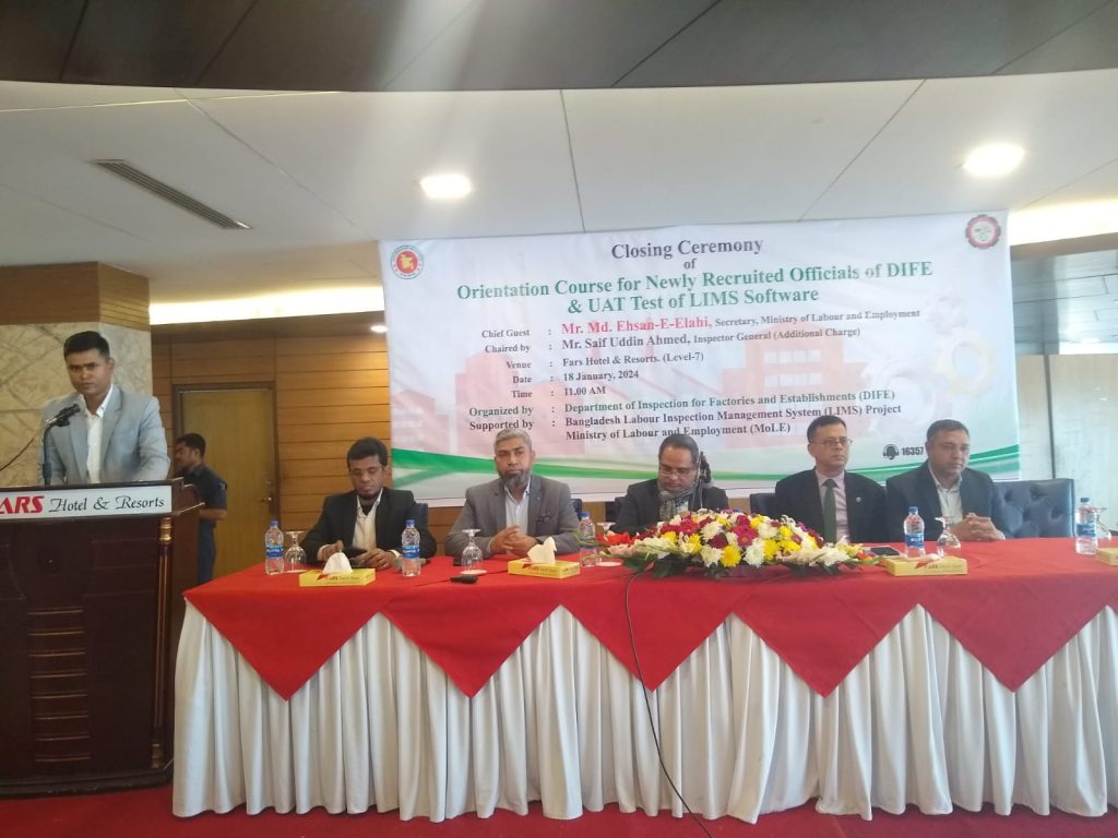 Labour Information Management System (LIMS) Orientation